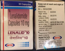 ���ǶȰ�(Lenalidomide)©��һ��Ӧ����δ�����