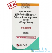 ������ҩ���ͨɳ���Ʊ��͸��׵���Ч��ô����