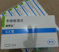 ϣ�޴�/����������������ٰ����ߵ�����������