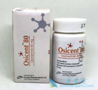 EGFRͻ����ɵķΰ���ת�ƿ���ʹ�ð�ϣ����������