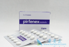 ������ͪ(pirfenex)���Ʒ���ʱ���ֲ��ʿɵ�����׼������