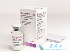 Entyvio���������Խ᳦�׵�Ч���Ⱥ���͡��