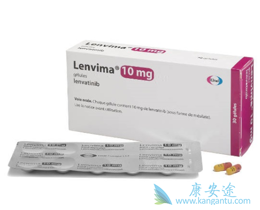 仑伐替尼 仑伐替尼