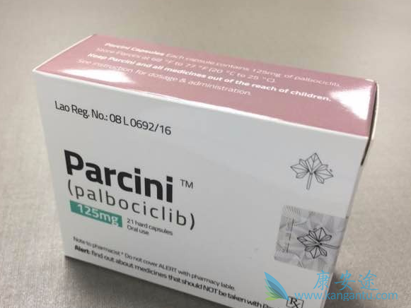 帕博西尼 帕博西尼