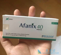 ��������(Afatinib)�������Ъ��ҩ����Ч����ô����