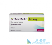 ��ϣ����Ŀǰ��EGFRͻ�����ڷ�Сϸ���ΰ����Ƶ���ѡҩ��