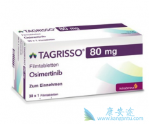 ��ϣ����Ŀǰ��ָ���Ƽ������ڷ�Сϸ���ΰ�һ������ҩ��