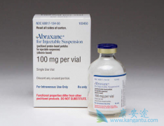 �׵�����ɼ��(Abraxane)�������������Ʒ������������ٰ�