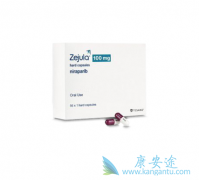 Zejula�������������ѳ����ļ������ٱȽϺ��ʣ�