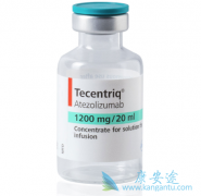 �����鵥��(Tecentriq)����һ������Сϸ���ΰ�����