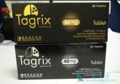 EGFRͻ��ķ�Сϸ���ΰ�����һ��ֱ��ʹ��̩��ɳ����Ч����