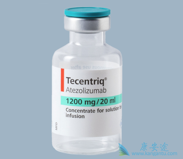 Tecentriq
