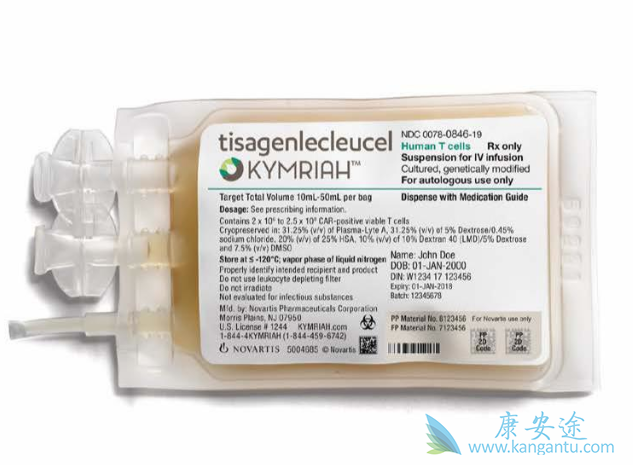 CAR-Tϸ�������Ʒ�