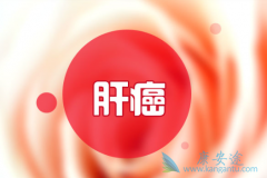 �ΰ�ҩlarotrectinib����Щ�ΰ�������Ч��