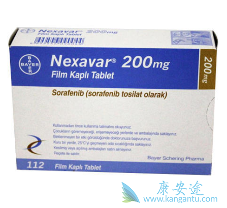 �ΰ�����ҩ��