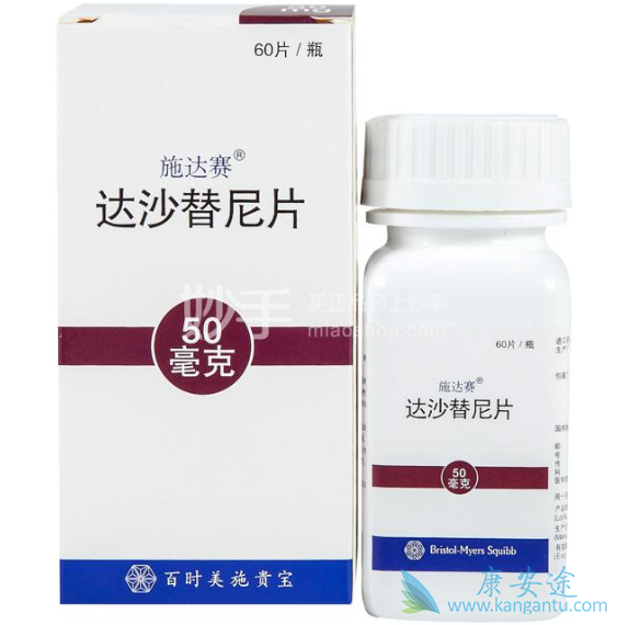 ��ɳ����