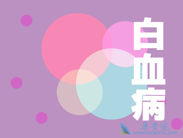 ��Ѫ��ǰ��