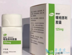 CDK4/6���Ƽ��߰����������ٰ����Ƶ��ذ�ҩ��֮һ