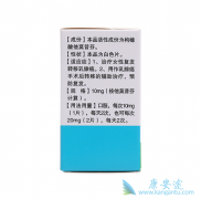 ��Щ�������ٰ������ܴ���Ī���������л��棿