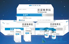 �����鵥��/̩����������Ϊ�������ڶ����񾭽�������һ������ҩ��