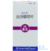 ʩ����/��ɳ����Ķ��Է�Ӧ����Щ����ô�����