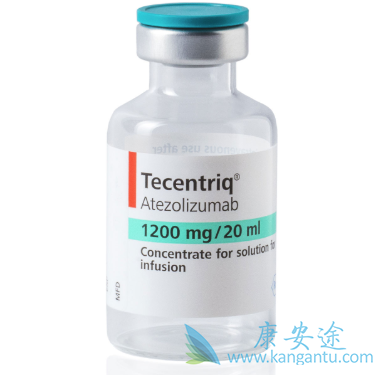 Tecentriq