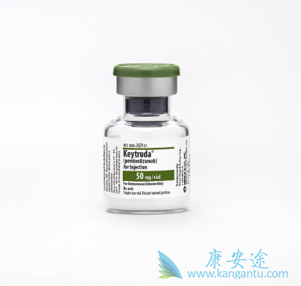 Keytruda