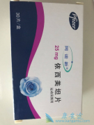 ������̹Ƭ������Ī�������ƿɴ����־õĻ���