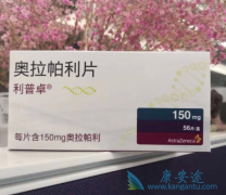 ������������BRCAͻ����ѳ���������Ч��ô����