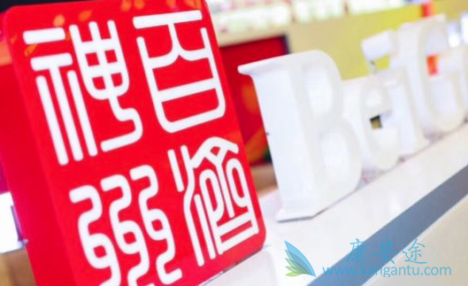 �������鵥��