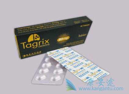 ���޿���ҩ