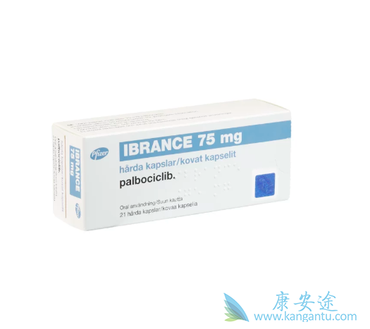 CDK4/6抑制剂 CDK4/6抑制剂