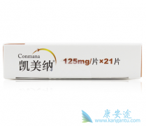 ������/���������ǹ������Ʒ�Сϸ���ΰ��İ���ҩ��֮һ