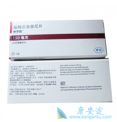 ����ҩ��