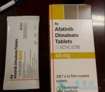 ��Щ�������ḱ������Ҫ�ΰ���������ͣҩ��