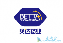 ����ҩҵ����ALK���Ƽ���ɯ����ʲôʱ���ڹ������У�