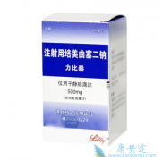 ����̩/���������Ծ����������Ƶ����ٰ�������һ����Чҩ��