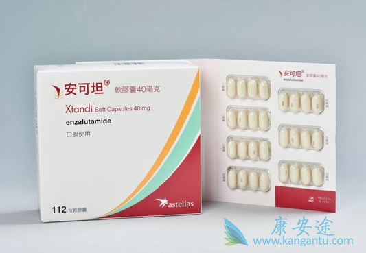 ����³��