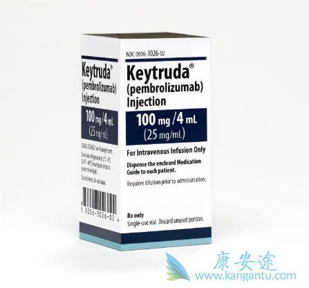 Keytruda