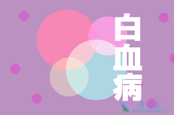 ��Ѫ���Ĳ���