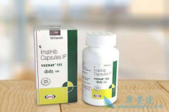 ��������(Imatinib)һ������GIST�������ҩ������400MG