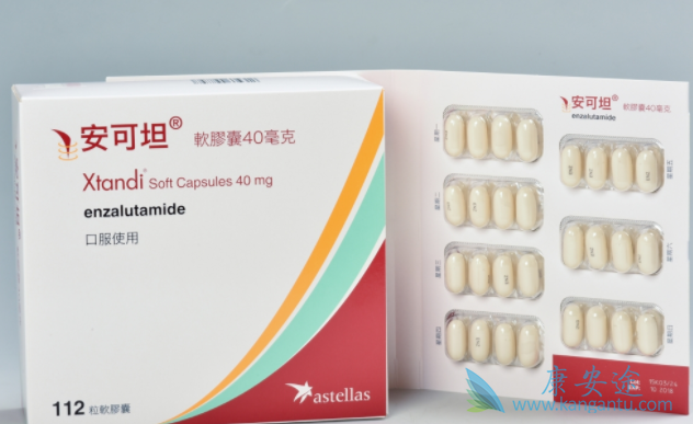 ����³��