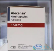 ��������(Alecensa)�����޷ΰ���������Щ�洦��