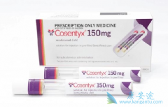 �ս𵥿������������ʪ�Թؽ��׻�����