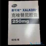 �����������Ϊ������(Xalkori)��ҩ���������ѡ��