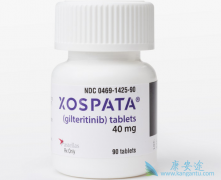 Xospata���Ƽ�����ϸ���԰�Ѫ������Ч��ô����