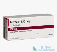 �������е�EGFR����ҩ���������ɳ���޿�������Щ��