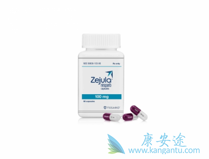 Zejula