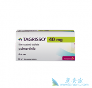 ��ϣ���������Ϊ�ΰ�������Чҩ������