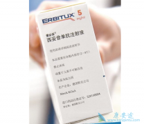 �����������ǽ�ֱ�������ߵ�һ����ҩ��